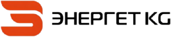 ЭНЕРГЕТ.KG